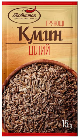 Кмин цілий Любисток 15г